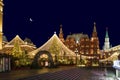 New Year Moscow, the festival `Journey to Christmas`. Manezhnaya square at night.