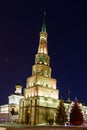 Tower Syuyumbike on the territory of the Kazan Kremlin on New Year`s Eve Royalty Free Stock Photo