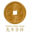 New Year of the Rabbit 2011 Chinese Gold Coin