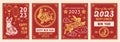 New year rabbit posters. Chinese traditional greeting cards, red holiday vertical banners, 2023 year, lunar calendar
