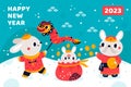 New year rabbits. 2023 winter celebration. Chinese bunnies with dragon. Asian culture. Holiday greeting poster