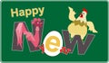 New Year 2017. Red rooster and chicken celebrate New Year.