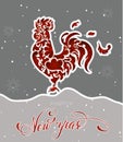 New year red rooster with lettering and snowflakes Royalty Free Stock Photo
