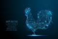 New year rooster Royalty Free Stock Photo