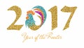 New 2017 - Year of the Rooster