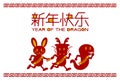 2024 New Year\'s card. Year of the Dragon. Animals running in the relay. Vector illustration.