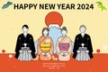 New Year\'s card for 2024, family in kimonos, Mt. Fuji and the first sunrise of the year