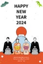 New Year\'s card for 2024, family in kimonos, Mt. Fuji and the first sunrise of the year