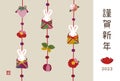 New Year`s card illustration of cute hanging dolls for the year of the rabbit, the year 2023