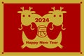 2024 New Year\'s card illustration. Year of the Dragon. Two dragons logo design. Red and gold. Royalty Free Stock Photo