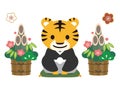 2022 New Year`s card material. Male tiger in kimono