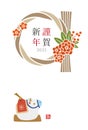 New Year`s card of rice straw wreath and ox figure for year 2021