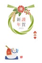 New Year`s card of rice straw wreath and ox figure for year 2021