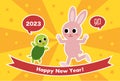 2023 New Year\'s card. Vector Illustration of the hare and the tortoise. Royalty Free Stock Photo