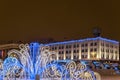 New Year`s Cathedral Square with christmas decorations in the center of Belgorod city