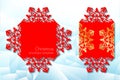 New Year`s and Christmas. Folding template of a festive envelope for laser cutting or die-cutting. A snowflake pattern