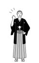 New Year\'s Day and weddings, Senior man wearing Hakama with crest posing with guts