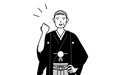 New Year\'s Day and weddings, Senior man wearing Hakama with crest posing with guts