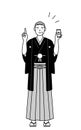 New Year\'s Day and weddings, Senior man wearing Hakama with crest taking security measures for his phone