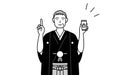 New Year\'s Day and weddings, Senior man wearing Hakama with crest taking security measures for his phone