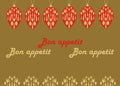 New Year`s Eve dinner, template for poster or menu. Christmas decorations in the shape of cones and the inscription Bon appetit.