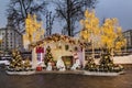 New year`s installation on Pushkin square in Moscow