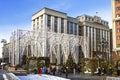 New Year`s Moscow, the festival `Journey to Christmas`. Tourists at the Manege Square Royalty Free Stock Photo