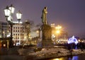 New year's Pushkin square in Moscow.