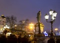 New year's Pushkin square in Moscow.