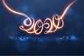 2020 new year shiny numbers vector light trail background. Royalty Free Stock Photo