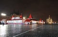 New Year skating rink Red Square, Moscow, by night.