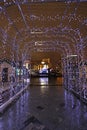 New Year street decor by night Moscow