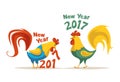 New Year symbol. Fire Rooster. Cartoon vector illustration Royalty Free Stock Photo