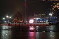 Ise rink on Lenin square, Tula, New-Year 2018