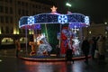 Carousel on Lenin Square, New-Year 2018