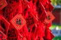 New Year wishes on red charms in Buddhist Yong & x27;An & x28;Temple of Eve Royalty Free Stock Photo