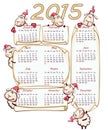 New Years calendar 2015