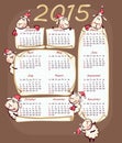 New Years calendar 2015