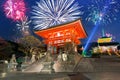 New Years firework display in Kyoto