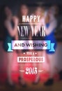 New years message against blurred pretty friends vector