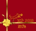 New Years 2018 polygonal line light background. Year of the dog hieroglyph: Dog