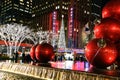 New York City landmark, Radio City Music Hall in Rockefeller Center decorated with Christmas decorations Royalty Free Stock Photo