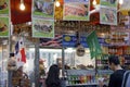 New York City Food Cart