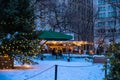 New York City Madison Square Park Night Royalty Free Stock Photo