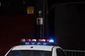 New york city manhattan police siren detail