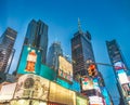 New York City at night. Times Square lights without ads Royalty Free Stock Photo