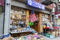 One dollar store and souvenir shop in New York City, USA Royalty Free Stock Photo