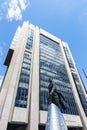 Adam Clayton Powell Jr. State Office Building in Harlem, New York City, USA Royalty Free Stock Photo