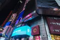 Times Square at night in New York City, USA Royalty Free Stock Photo