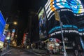 Times Square at night in New York City, USA Royalty Free Stock Photo